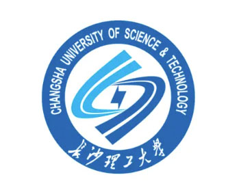 长沙理工